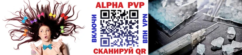 Купить закладку Марихуана  A-PVP  Мефедрон  КОКАИН  Кимры
