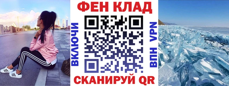 Amphetamine 97%  Купить где  Кимры 