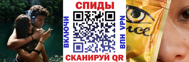 БУТИРАТ оксибутират  Купить где  Кимры 
