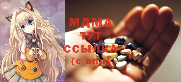 PSILOCYBIN Елизово
