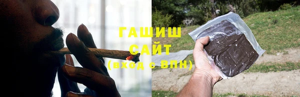 каннабис Елабуга