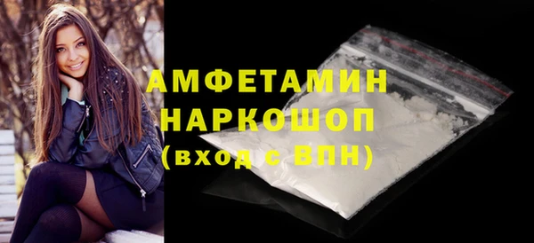 каннабис Елабуга