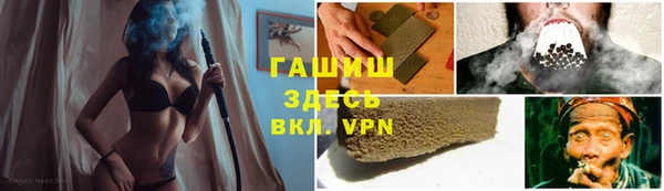 PSILOCYBIN Елизово