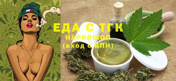 PSILOCYBIN Елизово
