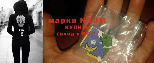 PSILOCYBIN Елизово