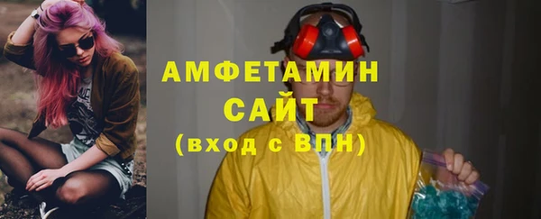 PSILOCYBIN Елизово