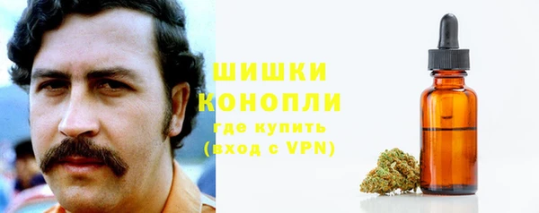 каннабис Елабуга