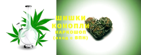 дмт Заволжье