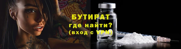 каннабис Елабуга