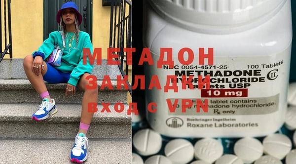 PSILOCYBIN Елизово
