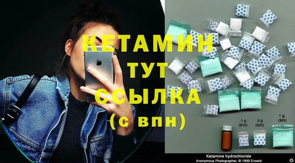 каннабис Елабуга