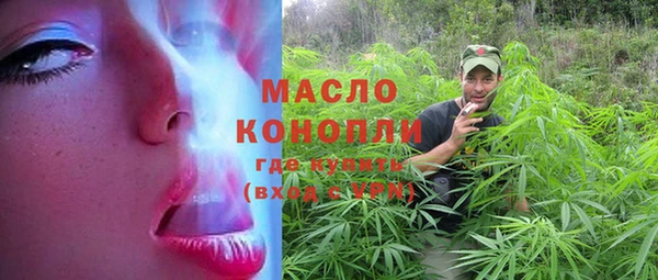 каннабис Елабуга