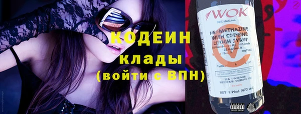 каннабис Елабуга