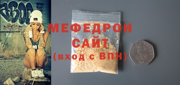 дмт Заволжье