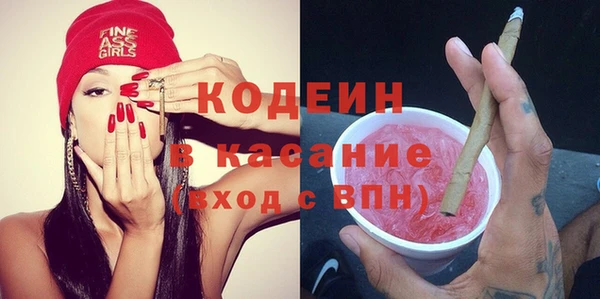 PSILOCYBIN Елизово