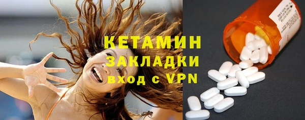 PSILOCYBIN Елизово