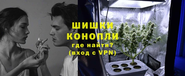 дмт Заволжье