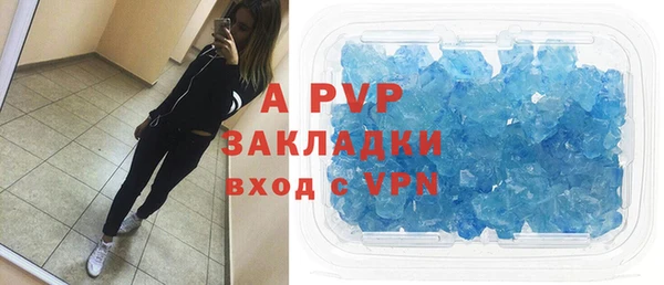 каннабис Елабуга