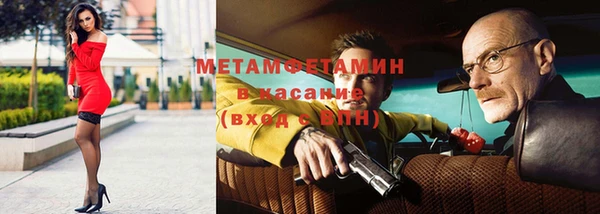 тгк Приозерск