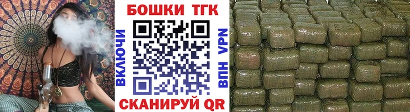 Купить  Кимры  Канабис AK-47 